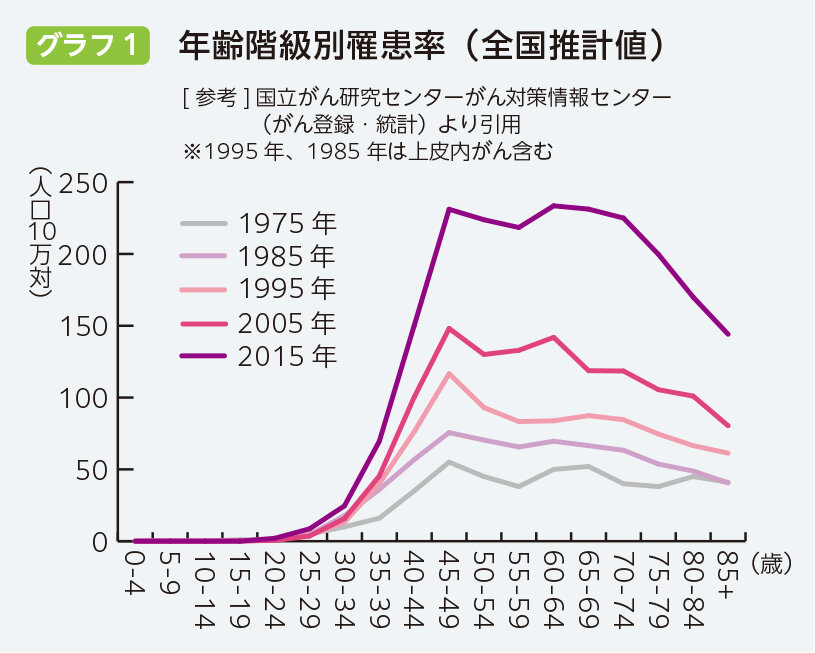 KyoNadeshiko211-1.jpg